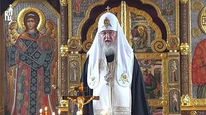 Слово после литии в день 75-летия Победы