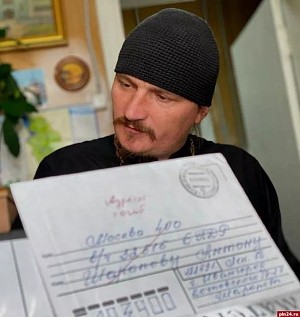 На подворье Псково-Печерского монастыря в Пскове завершена оцифровка архивов по погибшим десантникам России