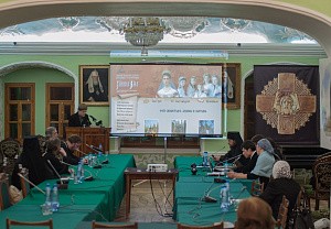Музей монастыря Святых Царственных Страстотерпцев на Ганиной Яме принял участие в конференции «Христианский музей в современном мире»