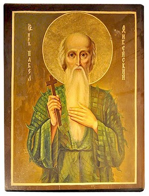 Павел Фивейский