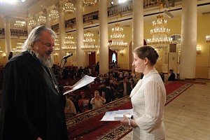 17 мая состоялся Московский Международный Форум «Одаренные дети»