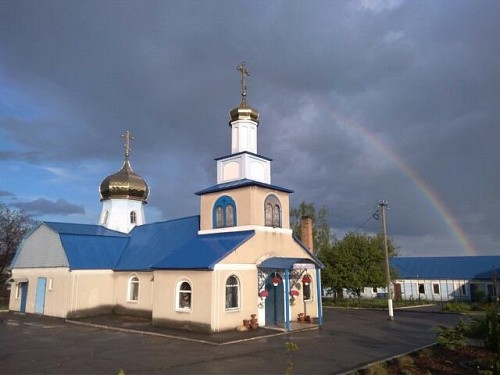 Свято-Вознесенский женский монастырь Днепропетровской епархии Свято-Вознесенский женский монастырь Днепропетровской епархии