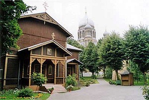 Келейное правило Свято-Троицкого Сергиева Рижского монастыря