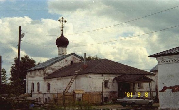 Сретенский женский монастырь г. Гороховца Сретенский женский монастырь г. Гороховца