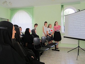 В Знаменском монастыре Елецкой епархии состоялось первое заседание Историко-церковной комиссии