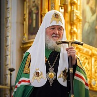 Патриаршее обращение по случаю празднования Дня православной молодежи