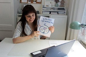 Клуб «Пилигримия» при Даниловом монастыре провел очередную онлайн-программу для школьников 