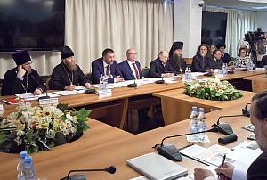 Наместники ставропигиальных монастырей приняли участие в работе Межфракционной группы депутатов Госдумы РФ  по защите христианских ценностей