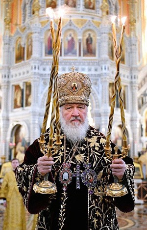 «Господь ведет Свою Церковь»