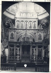 Иконостас Воскресенского храма