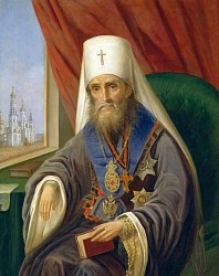 Святитель Филарет (Дроздов)