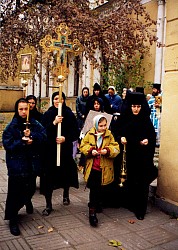 Первый крестный ход в возрожденной обители, 14 октября 1995 года