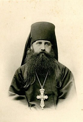 Преосвященный Антоний (Храповицкий) Преосвященный Антоний (Храповицкий)
