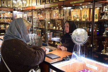 В церковной лавке